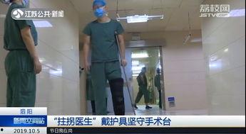 泗阳最新爆料事件视频,视频揭露惊人真相，事件引发社会关注