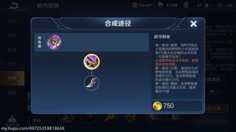 暗信3.4加强最新爆料,神秘加强，游戏体验再升级