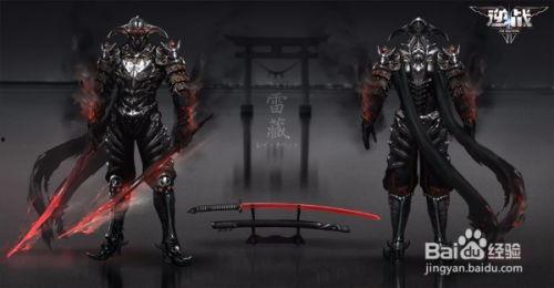 逆战s14战令爆料最新,神秘奖励等你来拿！