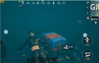 和平小店最新爆料宝箱,宝箱内容大曝光，惊喜连连等你来！