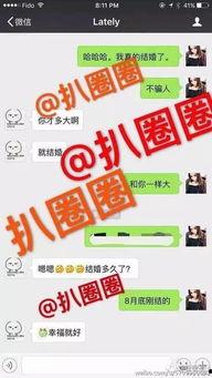 爆料封面图片大全集最新,视觉盛宴与热点追踪