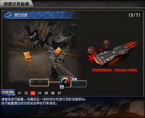 cf端游服最新爆料视频,全新内容与玩法大揭秘！