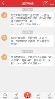 导航员最新爆料信息大全,最新信息大全深度解析