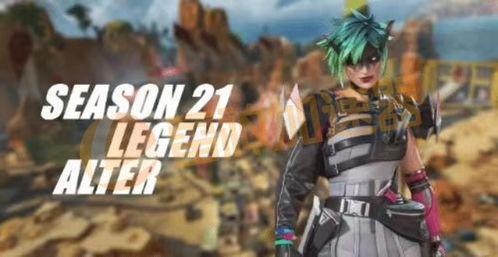 apex21赛季最新皮肤爆料,炫彩登场，战力升级！