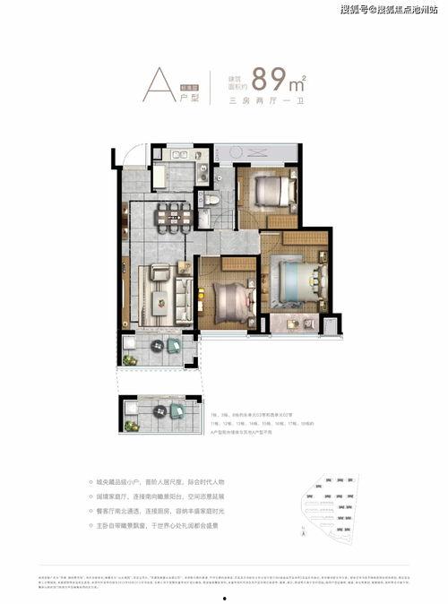 石家庄二院爆料案件最新,揭开医疗纠纷背后的真相