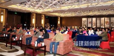 福建宁德网友爆料新闻最新