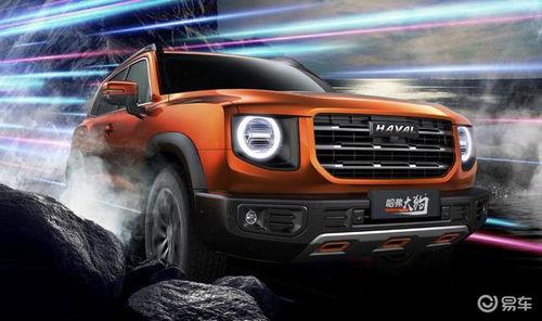 大狗哈弗爆料视频最新消息,揭秘全新车型及性能亮点