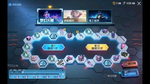 和平精英八月军需返场最新爆料,经典装备重现战场，热血激情再燃