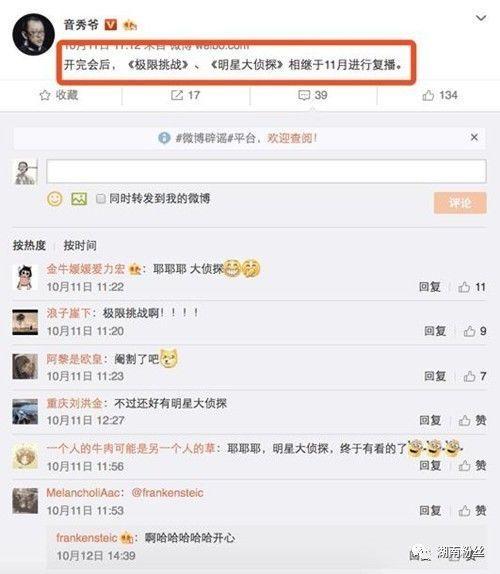 最新季节爆料,探寻秋季独特魅力