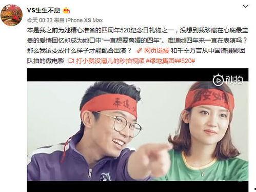 史某生最新爆料,揭秘事件背后惊人真相