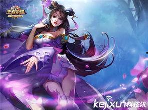 王者最新爆料貂蝉皮肤,貂蝉新皮肤惊艳亮相，美艳动人引期待