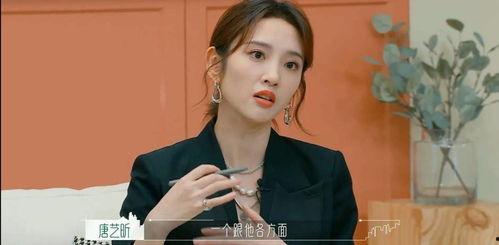 娱乐八卦爆料吧最新消息