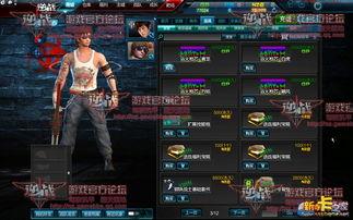 逆战29号最新爆料视频,全新内容与玩法大曝光！