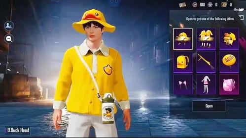 吃鸡国际服爆料视频最新,神秘武器亮相，战场格局将迎巨变！